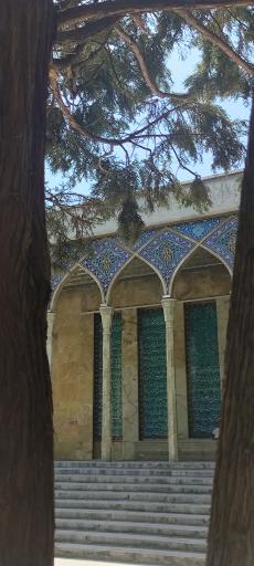 عکس آرامگاه صائب تبریزی