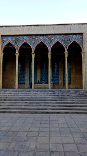 عکس آرامگاه صائب تبریزی