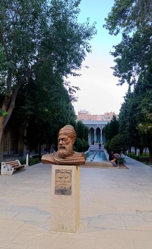 عکس آرامگاه صائب تبریزی