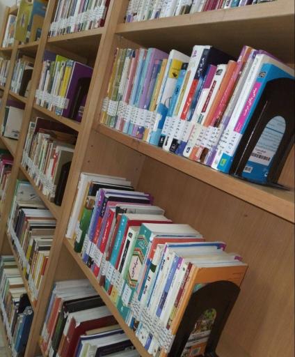 عکس کتابخانه عمومی جدا
