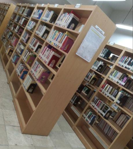 عکس کتابخانه عمومی جدا
