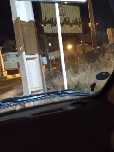 عکس فرماندهی انتظامی استان کردستان