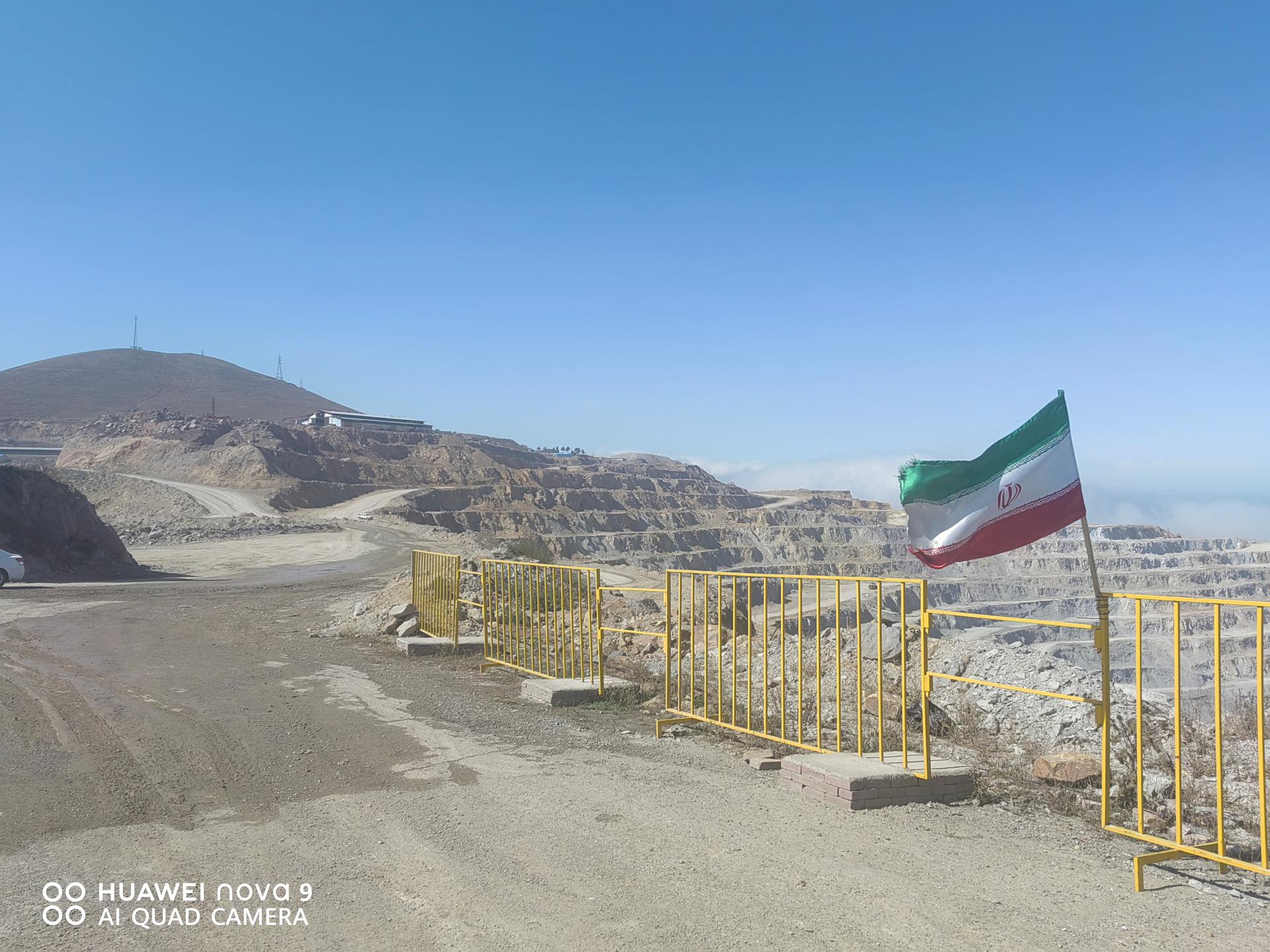 عکس معدن مس سونگون