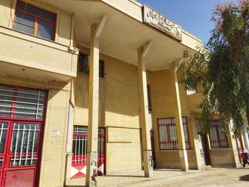 عکس سازمان هلال احمر زابل