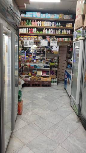سوپر مزه مارکت 