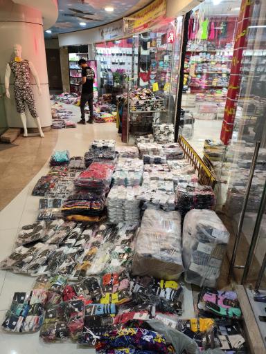 عکس پخش عمده لباس زیر آیلین 