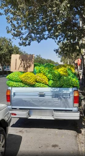 عکس آبلیموی نمونه