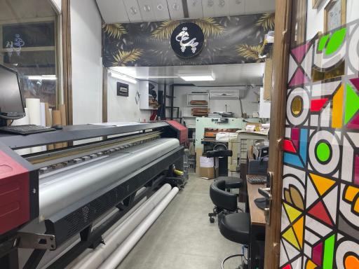 عکس چاپ خاتم 