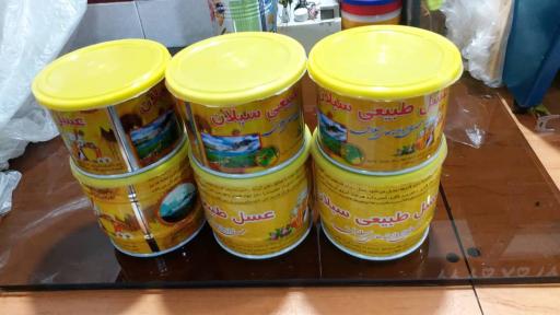 عکس عسل تندیس سبلان