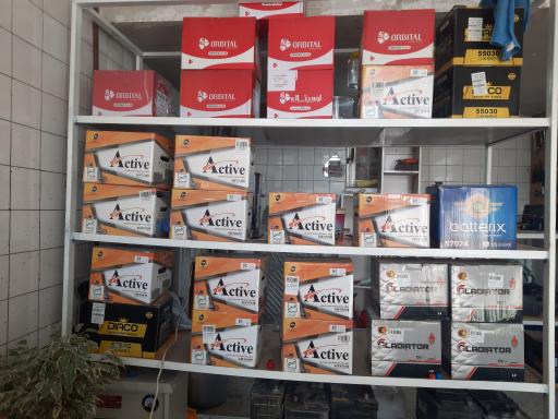 عکس باطری فروشی و باطری سازی حامد