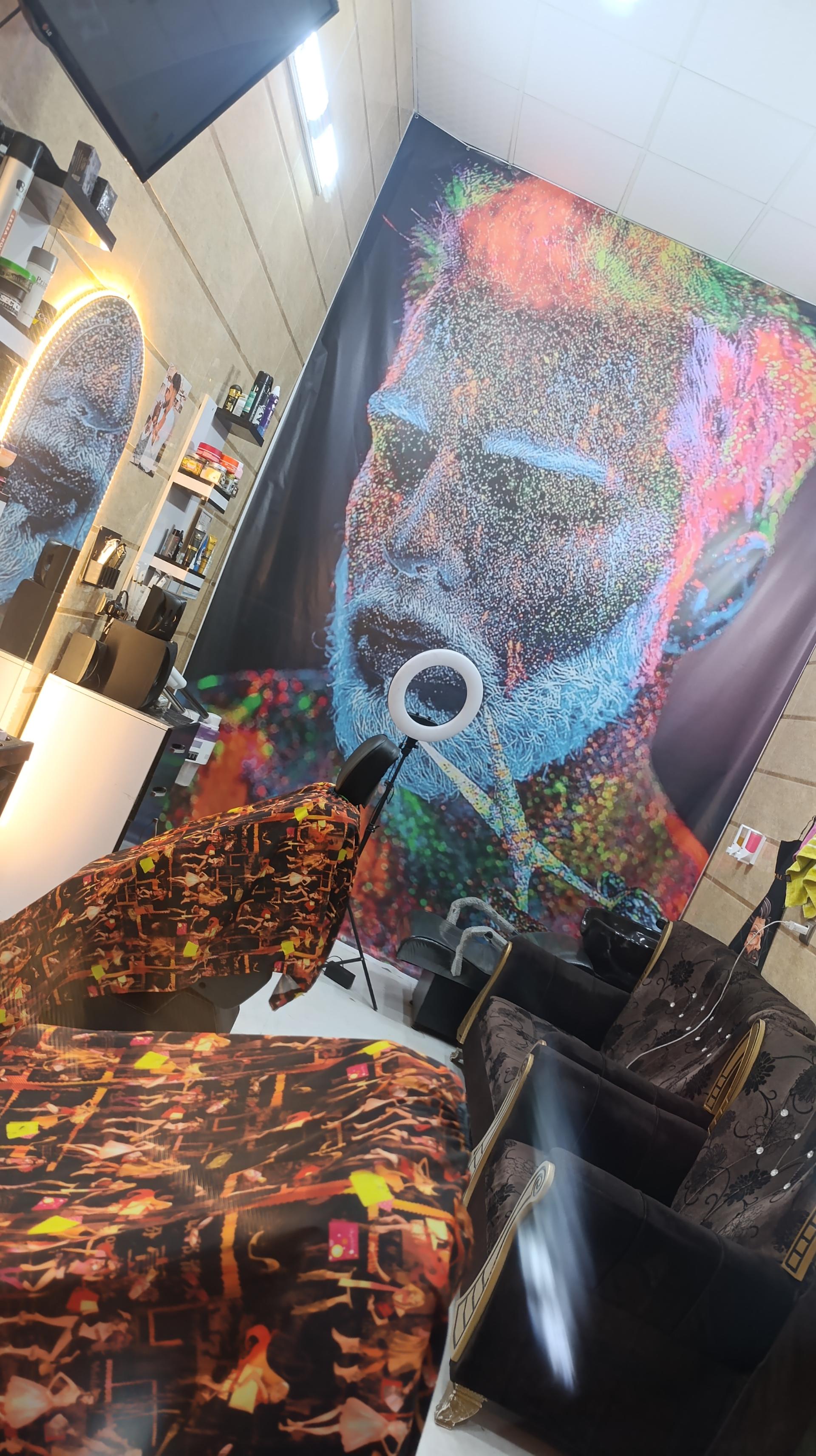 عکس آرایشگاه علی آبادانی