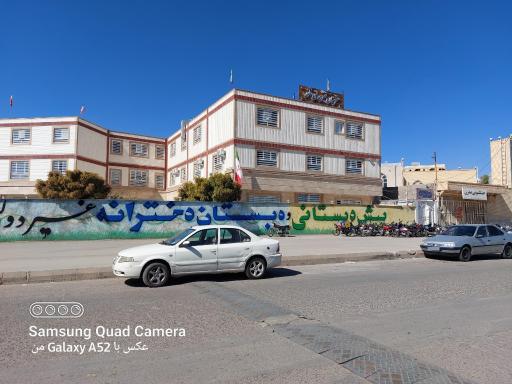 عکس هنرستان پسرانه فکور 