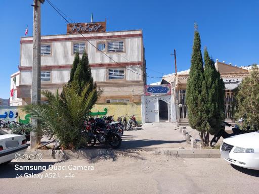 عکس هنرستان پسرانه فکور 