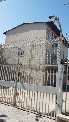 عکس مخابرات (مرکز تلفن شهری)