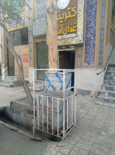 عکس مسجد امام حسین (ع)