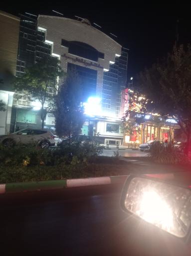 عکس ساختمان پزشکان سجاد