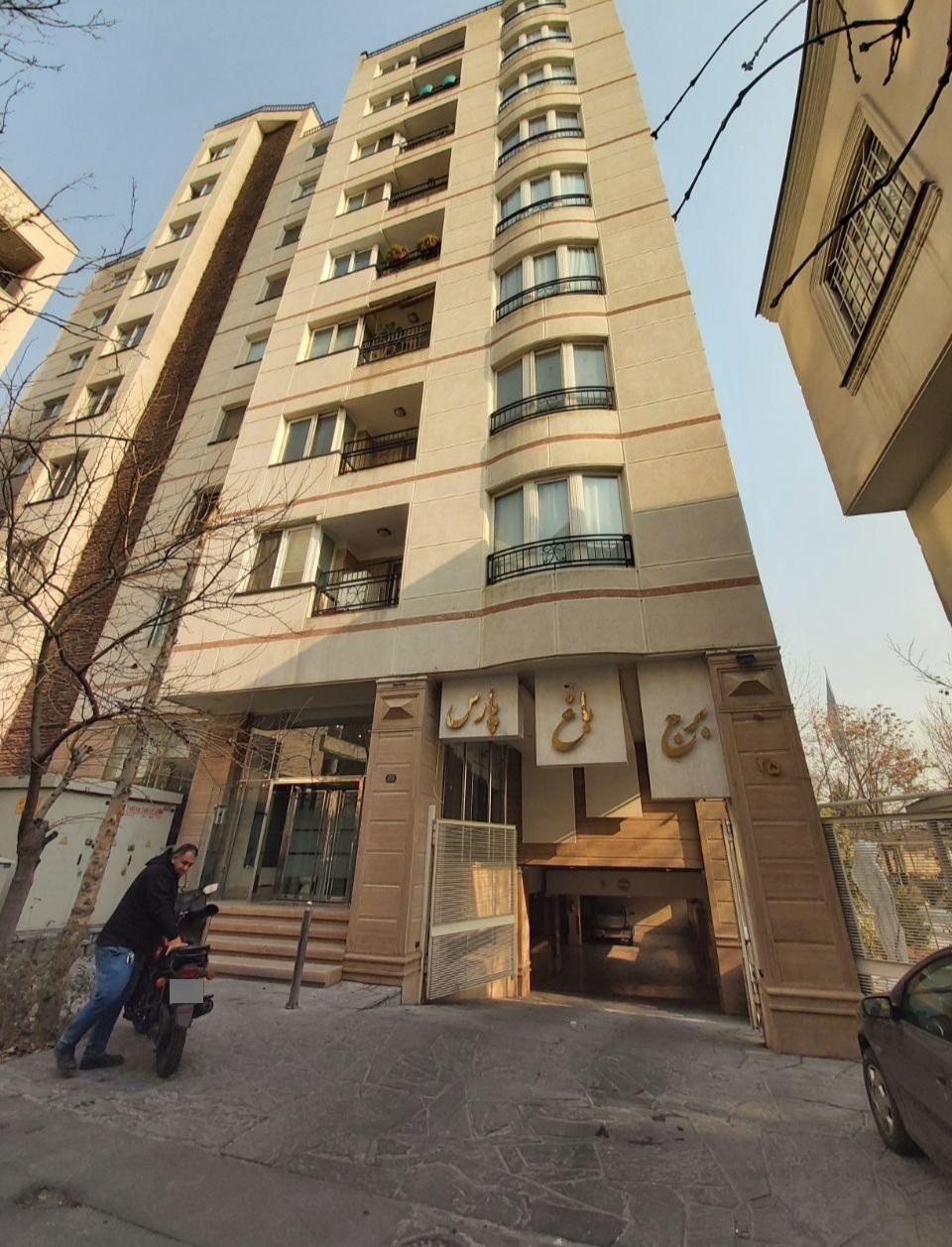 عکس برج باغ پارس