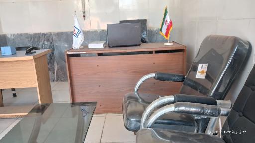 عکس دفتر بیمه رازی کد 222032