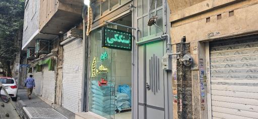 عکس نانوایی سنگک گندم طلایی