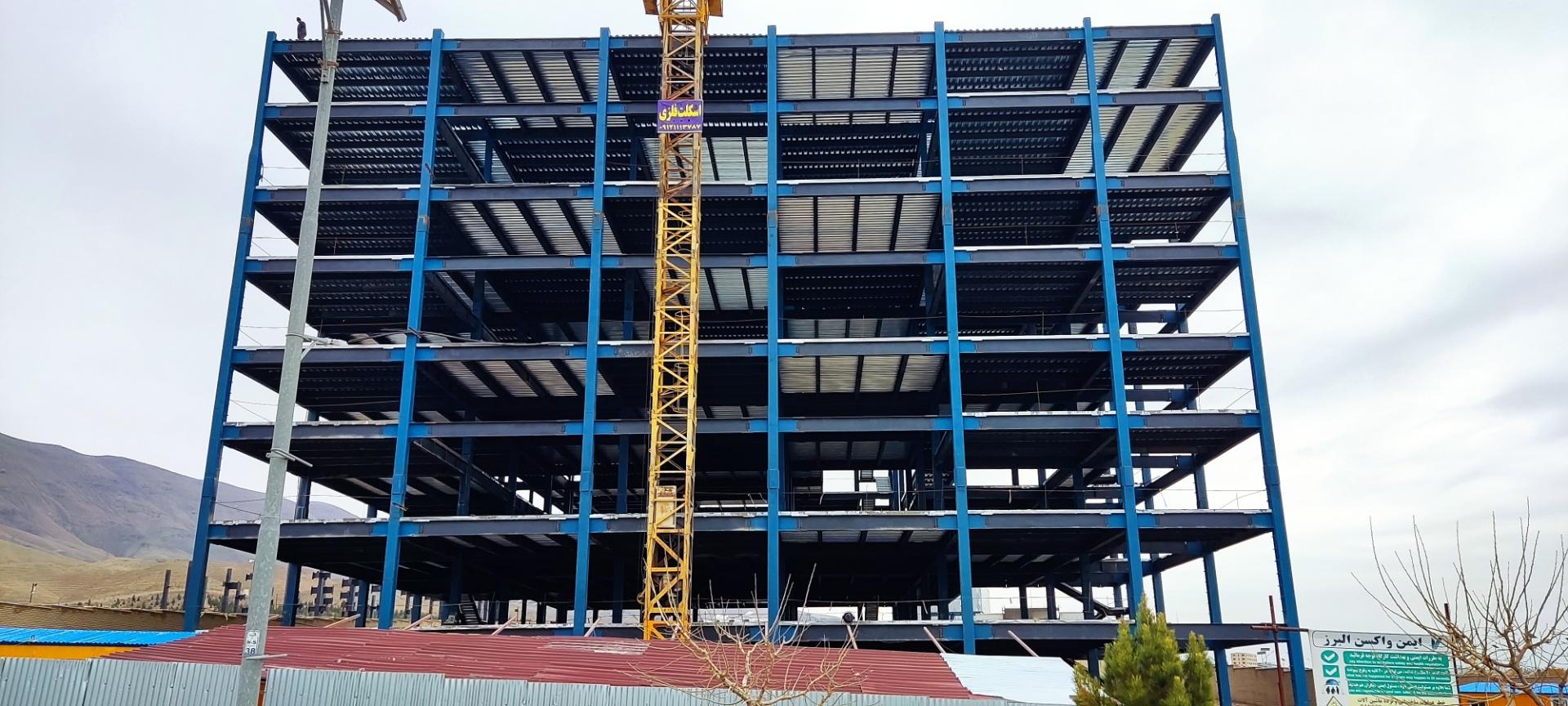 عکس ایمن واکسن البرز 