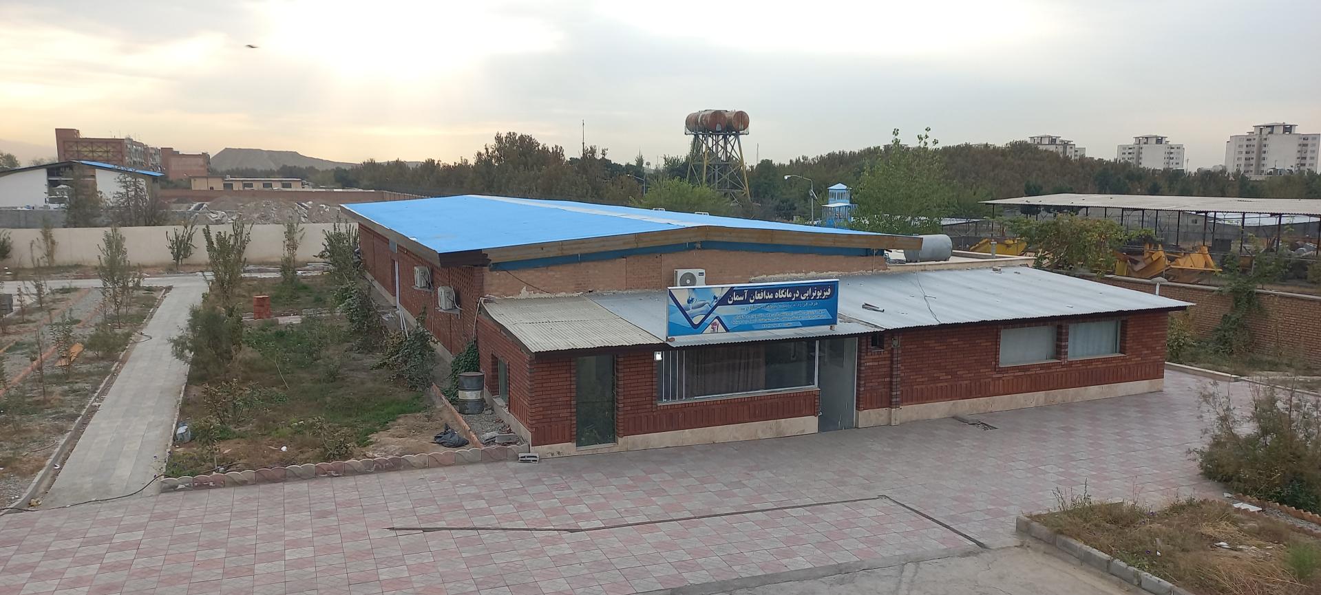 عکس درمانگاه مدافعان آسمان