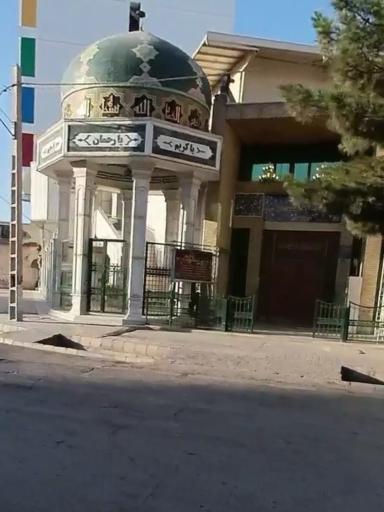 عکس مسجد طالبی