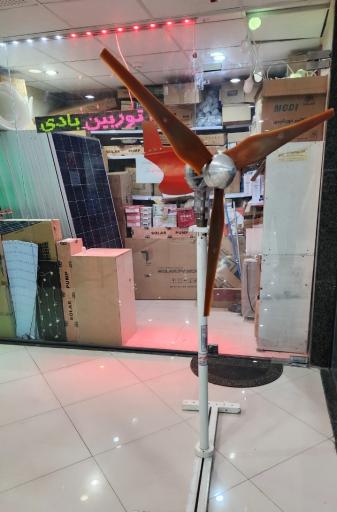 عکس بازار بزرگ برق تبریز