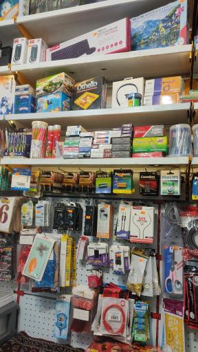 عکس چاپ و لوازم التحریر کرال