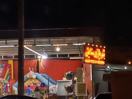 شهر بازی حجت شعاعی (ستایش)