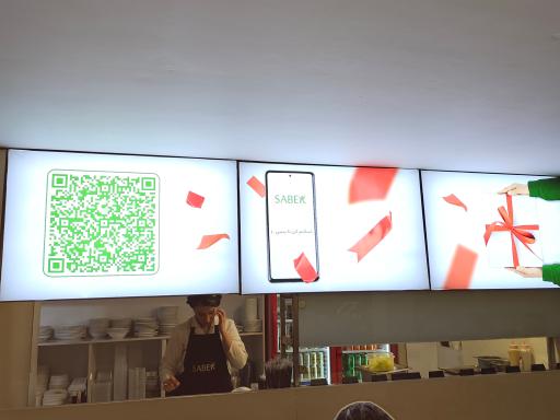 عکس غذای خانگی صابر