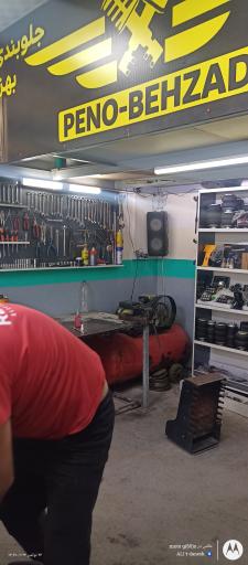 عکس جلوبندی بهزاد