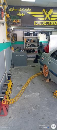 عکس جلوبندی بهزاد