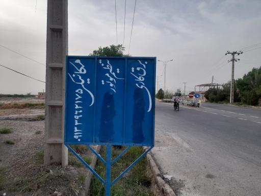 عکس تعمیرگاه مرکزی ایران خودرو