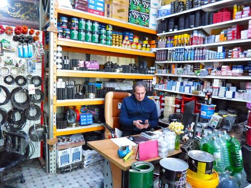 عکس فروشگاه سمائی