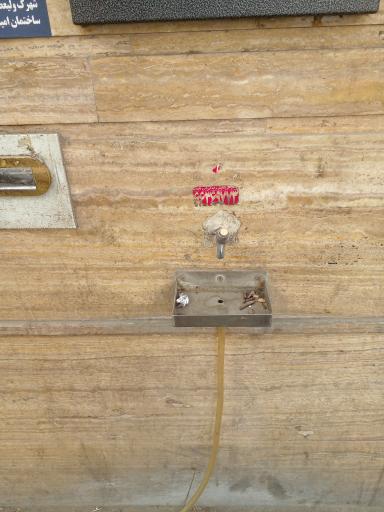 عکس سقاخانه 