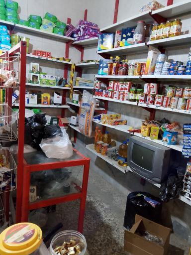 عکس سوپر مارکت اربابی