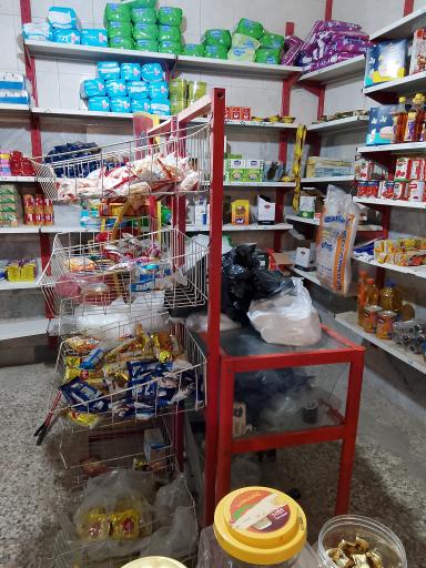 عکس سوپر مارکت اربابی