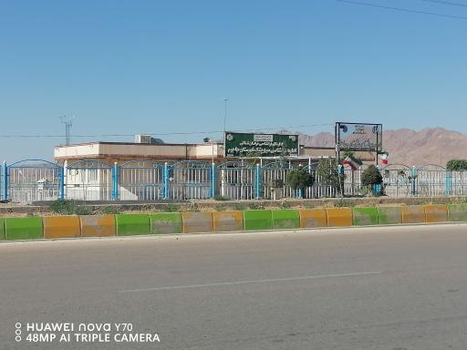 عکس هواشناسی جاجرم