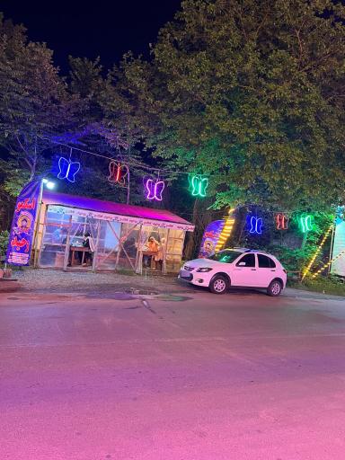 اسکمو وحید شعبه مرکزی