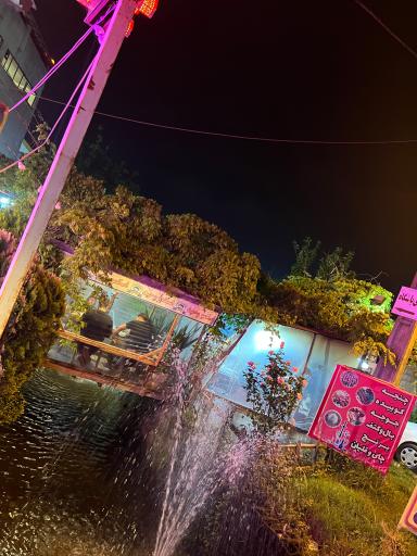 عکس اسکمو وحید شعبه مرکزی