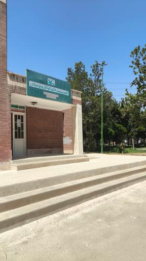 عکس کانون پرورش فکری کودکان و نوجوانان شماره 41