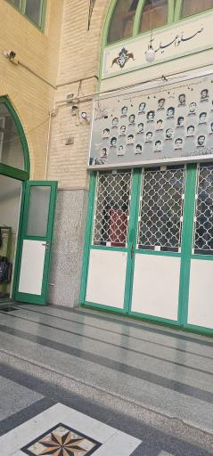 عکس مسجد جامع فاطمه زهرا سلام الله علیها (ارشاد)