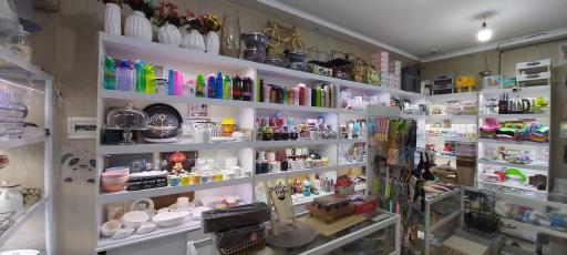 کادوئی لبخند