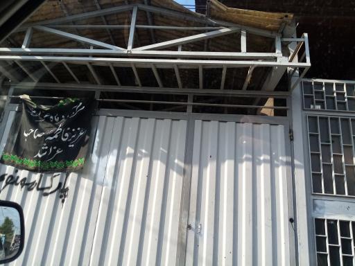 عکس مجموعه فرهنگی و جهادی راهیان غدیر