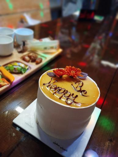 عکس اسکمو وحید شعبه مرکزی