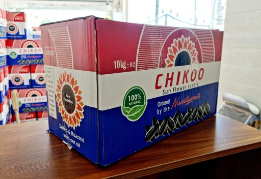 عکس خشکبار چیکو