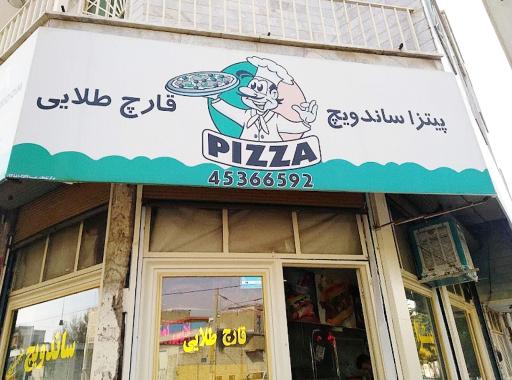 عکس ساندویچی قارچ طلایی 