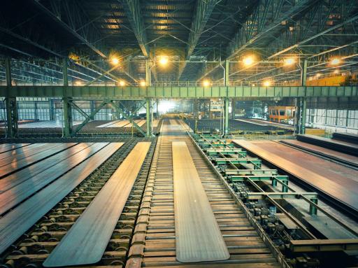 عکس شرکت فولاد اکسین خوزستان