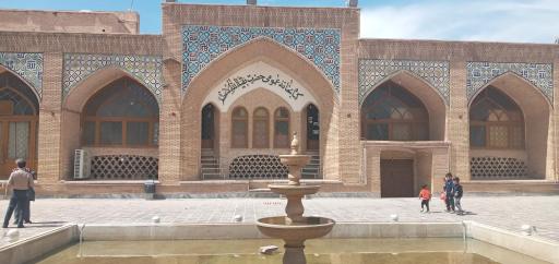 عکس کتابخانه مسجد جامع