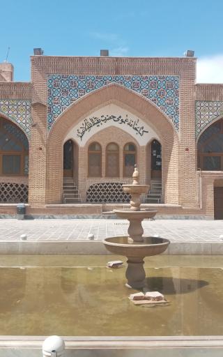 عکس کتابخانه مسجد جامع